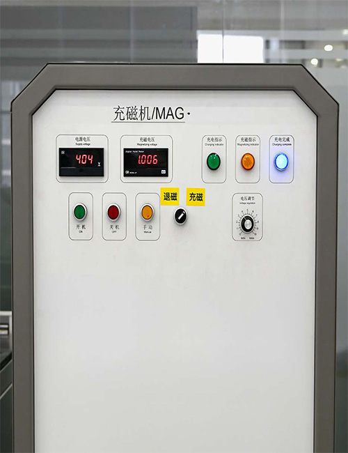 Kh? n?ng t? hóa(chǎn) siêu m?nh