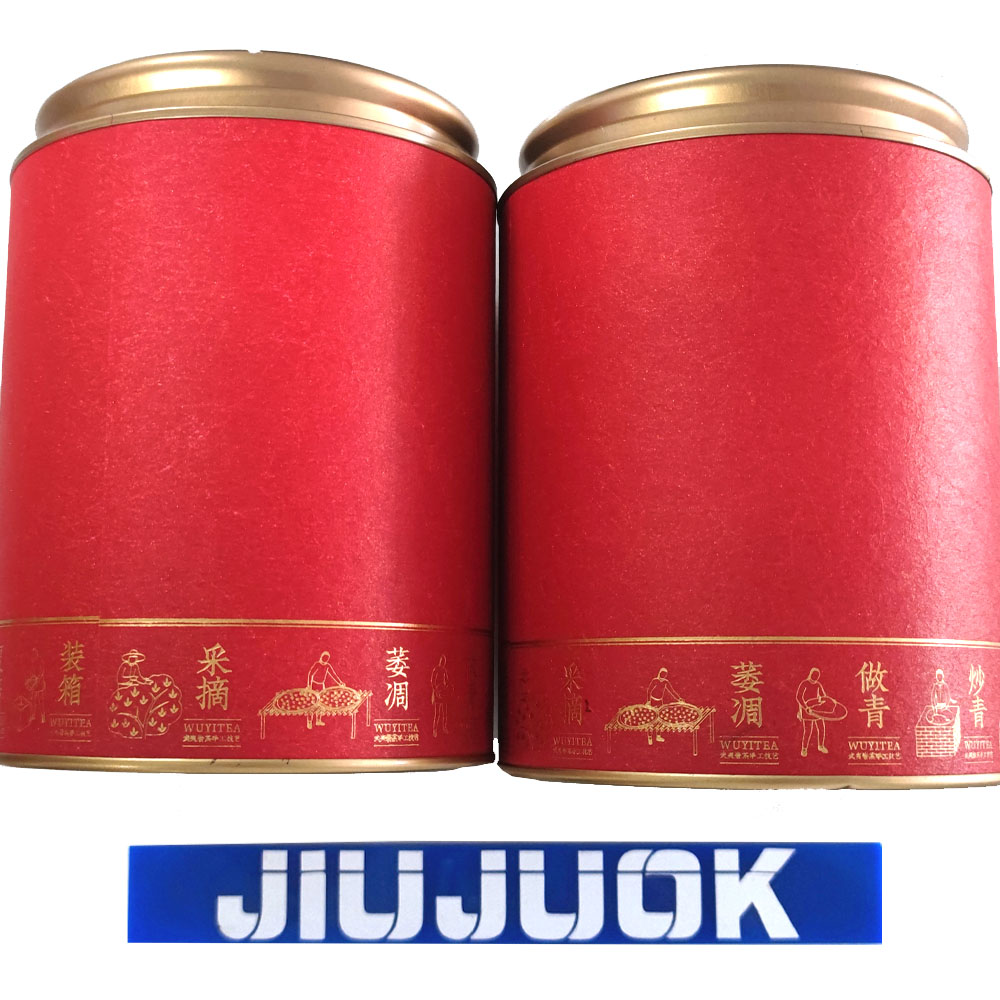 Ví d? v? video t? hóa(chǎn) c?a Jiuju: T? hóa(chǎn) m?u th? cho h?p trà b?ng nh?m