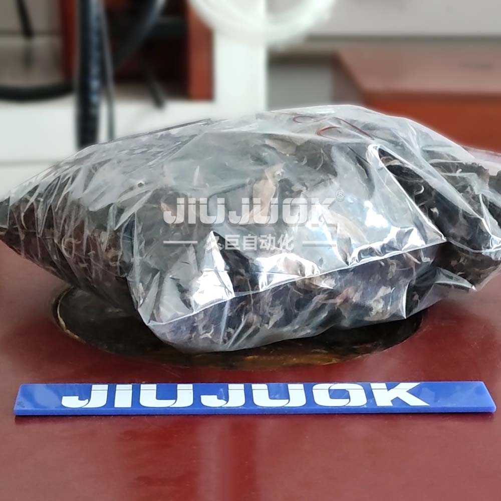 Ví d? v? video t? hóa(chǎn) c?a Jiuju: T? hóa(chǎn) trà Ví d? v? video t? hóa(chǎn) c?a Jiuju: T? hóa(chǎn) trà